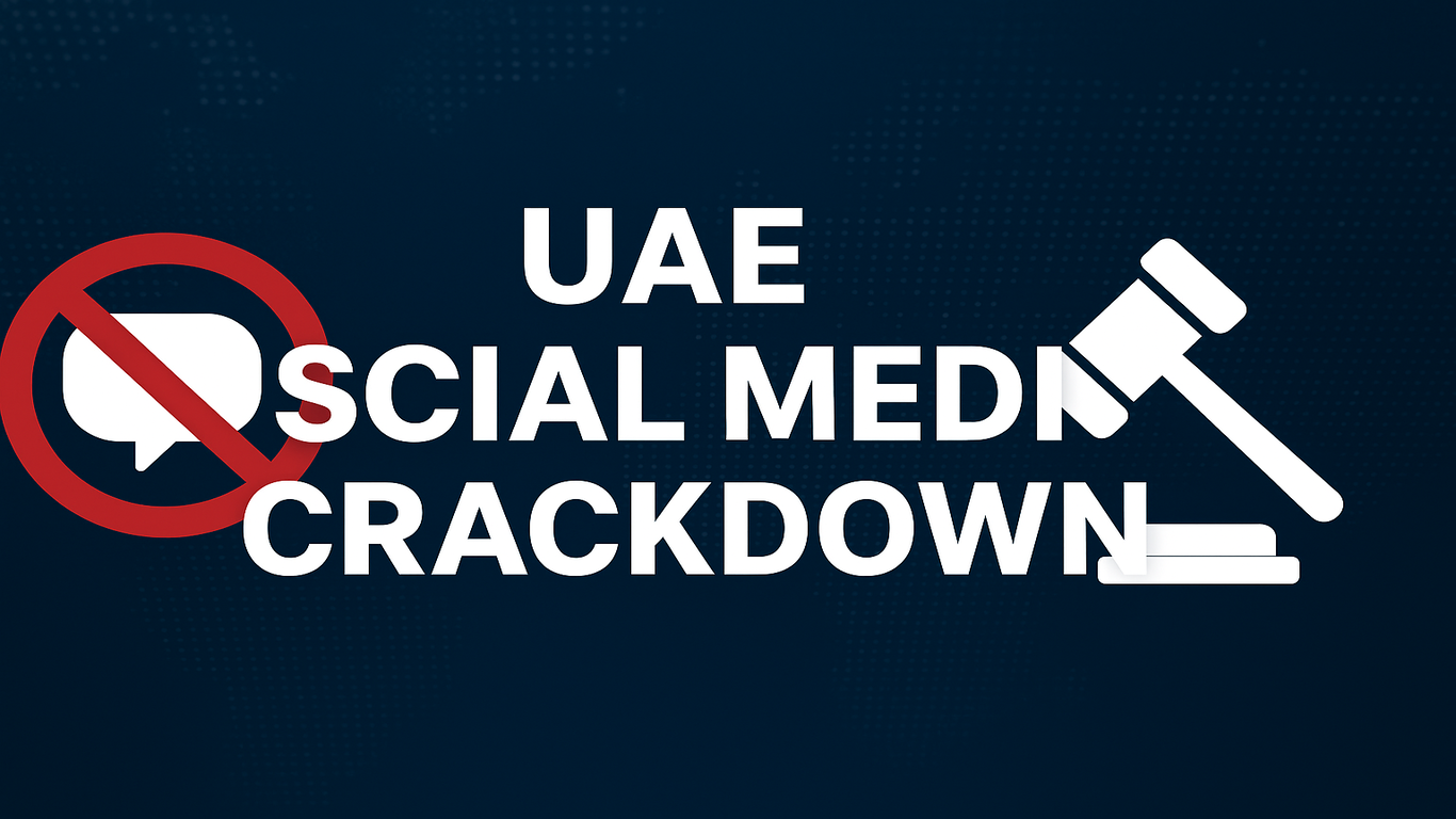 إعلان بصري يحمل عبارة "UAE Social Media Crackdown" مع رموز القضاء والحظر، يعكس تشديد الإمارات على مراقبة المحتوى في وسائل التواصل الاجتماعي.